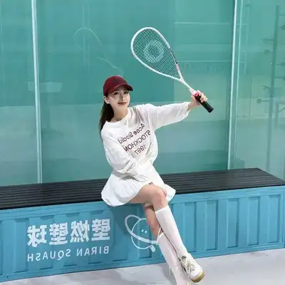 白华