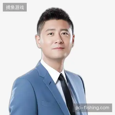 程美